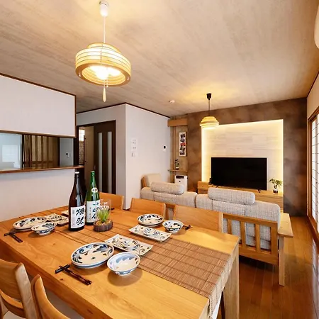 Shirakabanoyado - Ryogetsu Villa Osaka Exterior photo