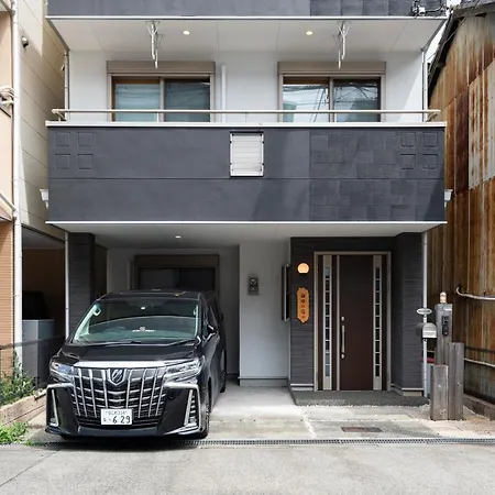Shirakabanoyado - Ryogetsu Villa Osaka Exterior photo