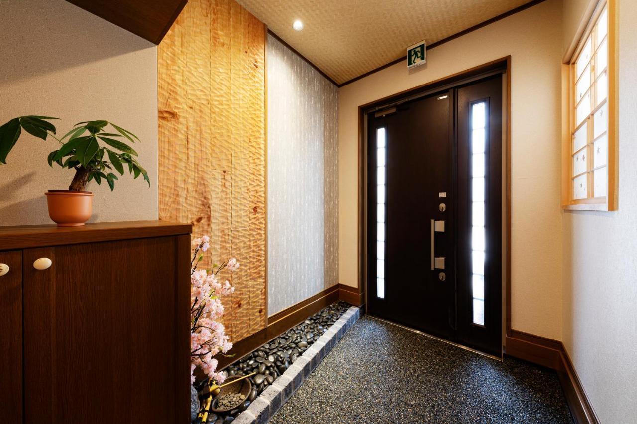 Shirakabanoyado - Ryogetsu 大阪